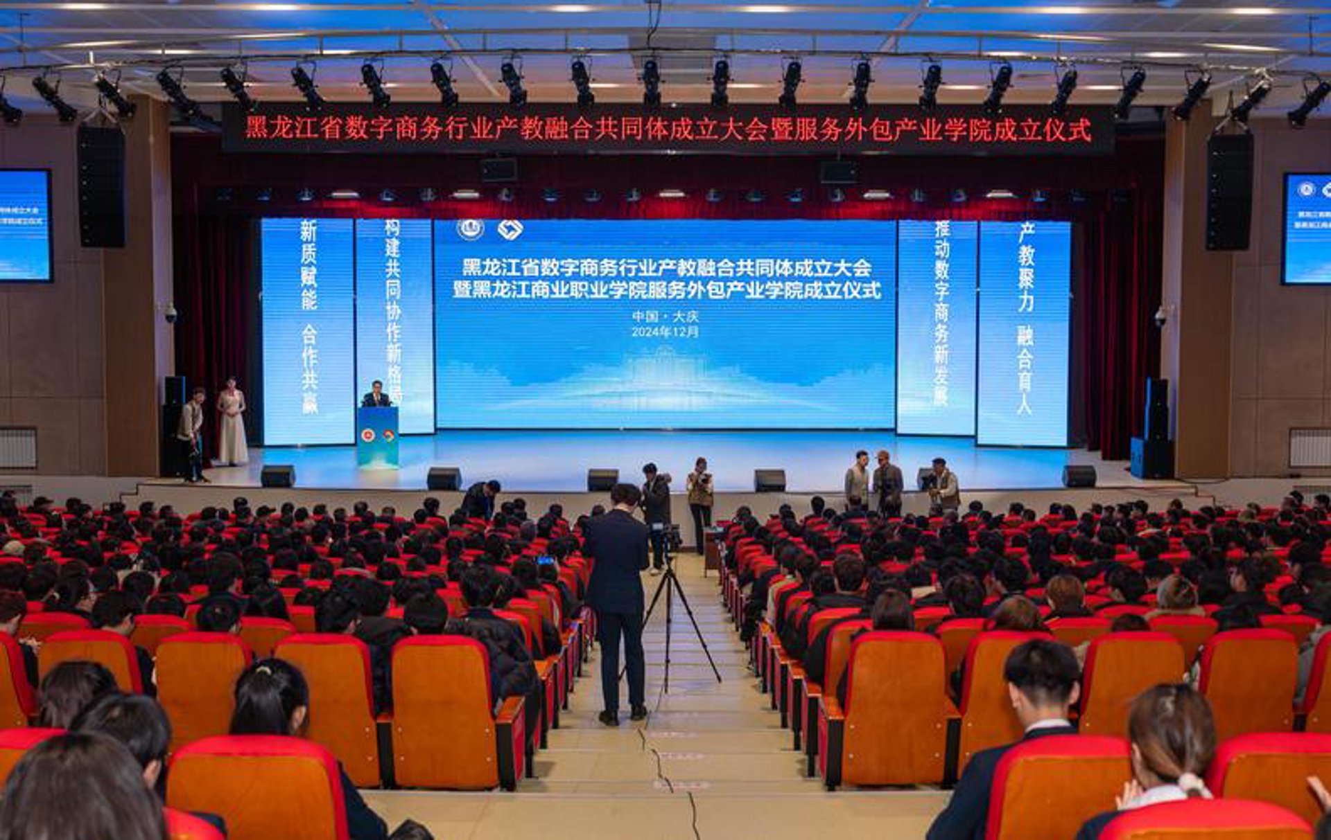 水力发电的误解与真相：一场绿意盎然的生态革命